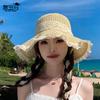 Summer Beach Seaside Sun Hat Lace Big Brim Straw Hat Women Outdoor Outing Versatile Sun Hat