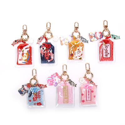 1X Omamori Maneki Neko Dispel Misfortune Lucky Key Holder Брелок для ключей Подарки