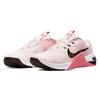 Nike Metcon 7 Light Soft Pink Beetroot Женские кроссовки Gypsy-Rose Dark-Beetroot Metallic-Mahogany CZ8280-669