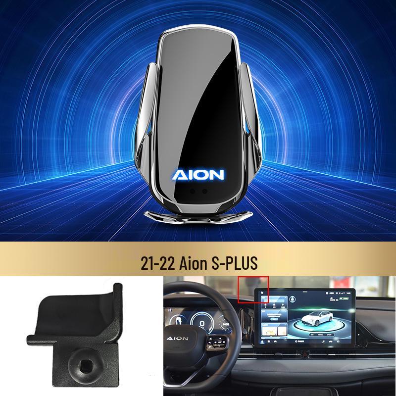Беспроводное крепление для телефона в автомобиль с быстрой зарядкой Aion LX & Chuang 007/S/V/Y со смарт-индукцией