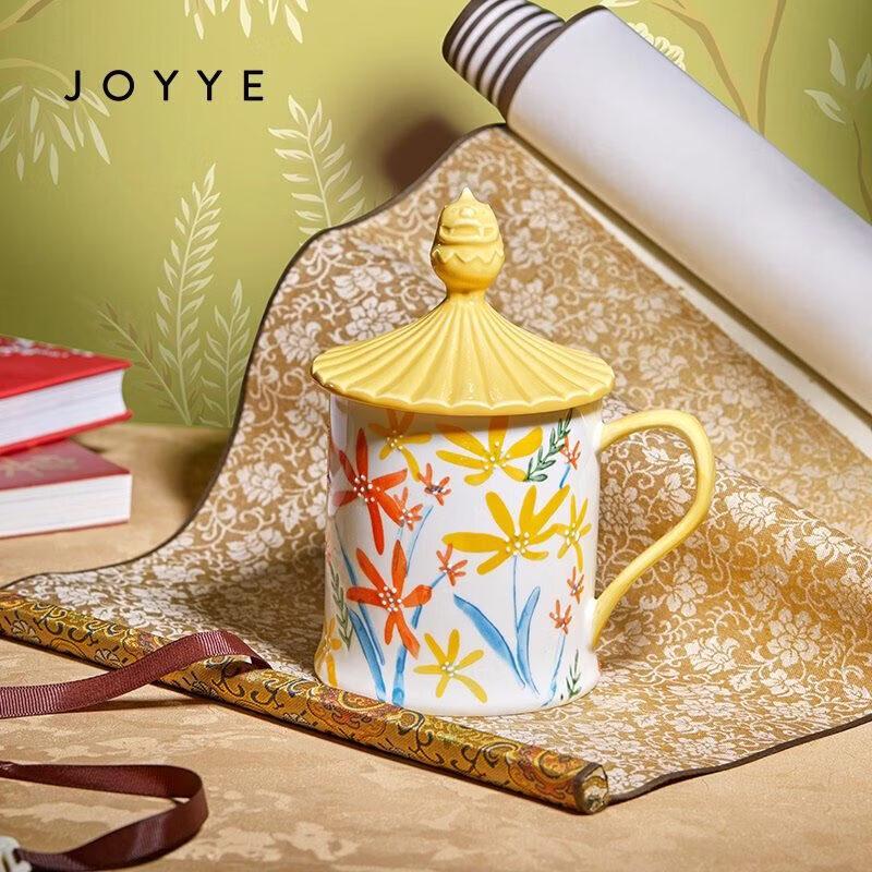 Керамическая кружка JOYYE «Счастливый слон»
