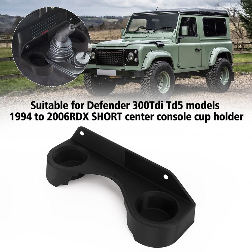 Double Hole Beverage Cup Holder For Defender 300Tdi Td5 Models 1994 to 2006RDX Short Center Console Cup Holder