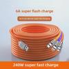 3-метровый 6-амперный кабель для зарядки Super Flash: One-to-Three Multi-Head для устройств Apple, Android и Type-C