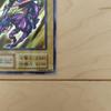 Б/у [Самая низкая цена] Карта Yu-Gi-Oh Темный Рыцарь Гайя Начальный Vol.1 Хорошее состояние