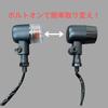mach9 bullet type turn signal replacement lens (black) turn signal