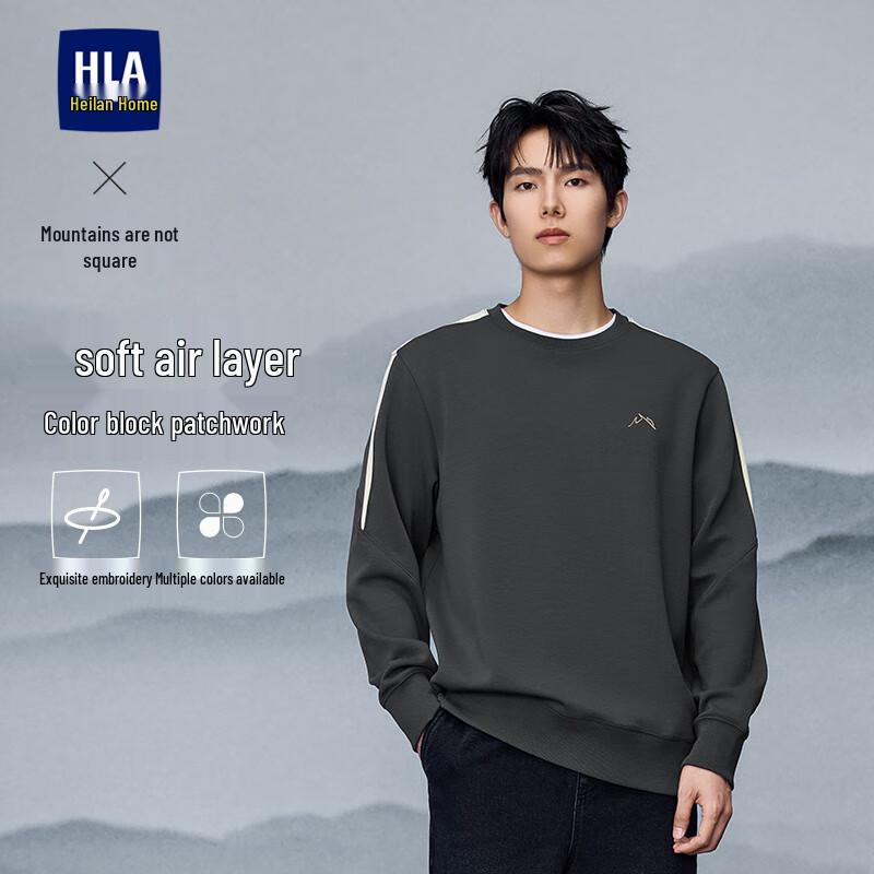 HLA Men's Embroidered Patchwork Crewneck Sweatshirt