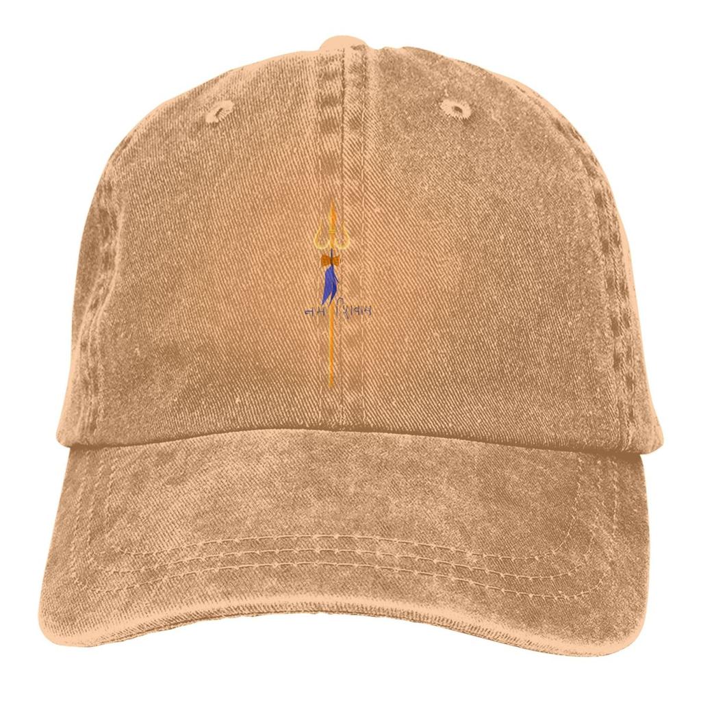 OM NAMAH SHIVAY Mahadev Mahadeva Mahashivratri Baseball Cap Unisex Hats Women Visor Protection Snapback Lord Shiva India God Caps