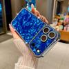 Защитный чехол для iPhone 17 Pro Max с узором «Ракушка» и блестками «Алмаз»
