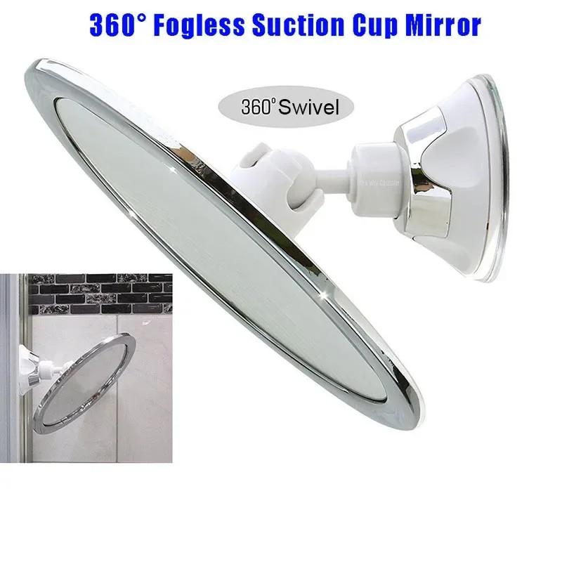 Fogless Makeup Mirror With Holder Suction Cup 360 Rotation Shower Shave Mirrors Women Cosmetic Make Up Mirror Bathroom Supplies