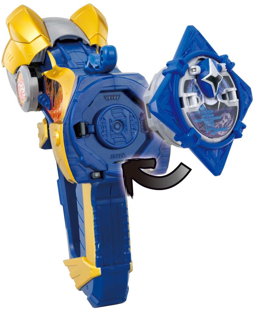 Shuriken Sentai Ninninger Ninja Gun Gama Gama Gun Open-mouth