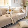 Non Slip Sofa Cover Flannel Fabric Universal Couch Protector Simple Modern Style for All Seasons