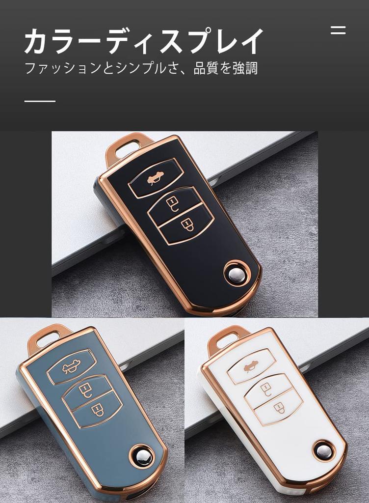 [KUNIO] For Mazda Relay Attack Prevention Key Case Keychain Silicone