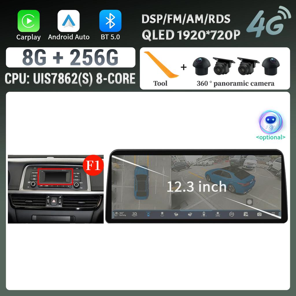 12,3-дюймовый Android 14 для KIA K5 Optima 2015 2016 2017 2018 2019 Автомагнитола Мультимедиа Навигация GPS Carplay Стерео Сенсорный экран