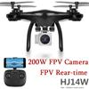 HJ14W Wi-Fi Remote Control Aerial Photography Drone HD Camera 200W Pixel UAV Gift Toy