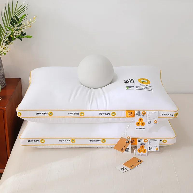 Ultra Comfortable Bean Velvet Pillow - Made of Organic Cotton - Ideal for Adults and Babies