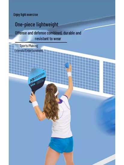 Набор ракеток для пиклбола: 2 деревянные ракетки, 4 мяча, 1 сумка - Полный набор для пиклбола