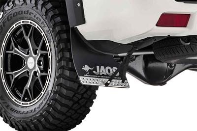 JAOS Задние грязезащитные щитки III для Prado 150-й серии Prado B622065R Комплект, Черный, LC150/1 09+ [Год выпуска 09.09-] [Совместимость со всеми]