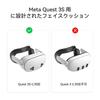 KIWI design V4 совместим с Meta Quest 3S Face Cover Подушка для лица из искусственной кожи с эффектом памяти для Meta Quest 3s Мягкая и удобная для ношения лицевая подушка