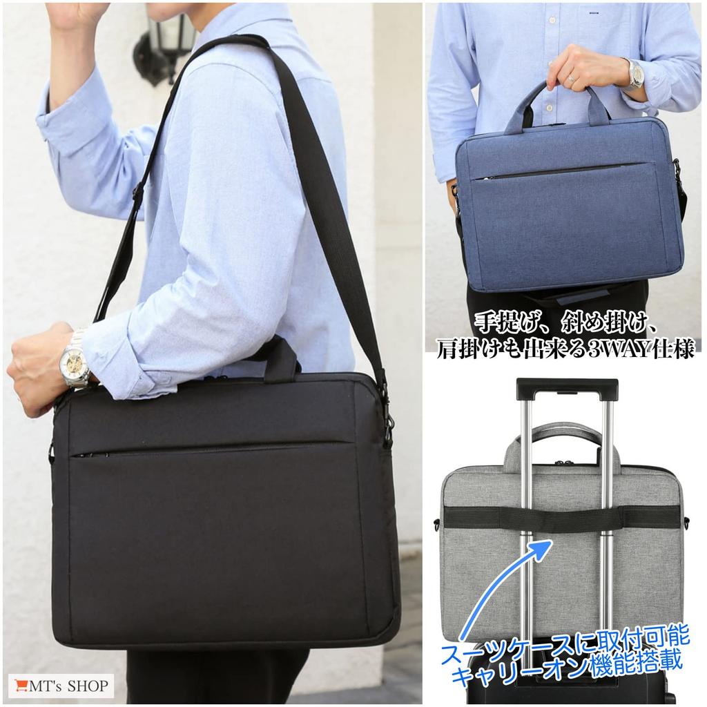 Деловая сумка-тоут SH375 [MT's SHOP] сумка, на плечо, тонкая, водонепроницаемая, 15,6 дюймов, совместимая, портфель, ручная кладь, сумка, (серый)