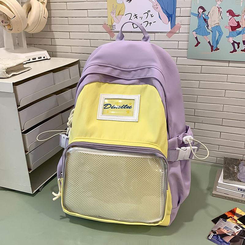 Школьные сумки учеников средней школы милые, прозрачные и причиняют боль. Рюкзаки большой вместимости для отдыха и студентов — это рюкзаки.