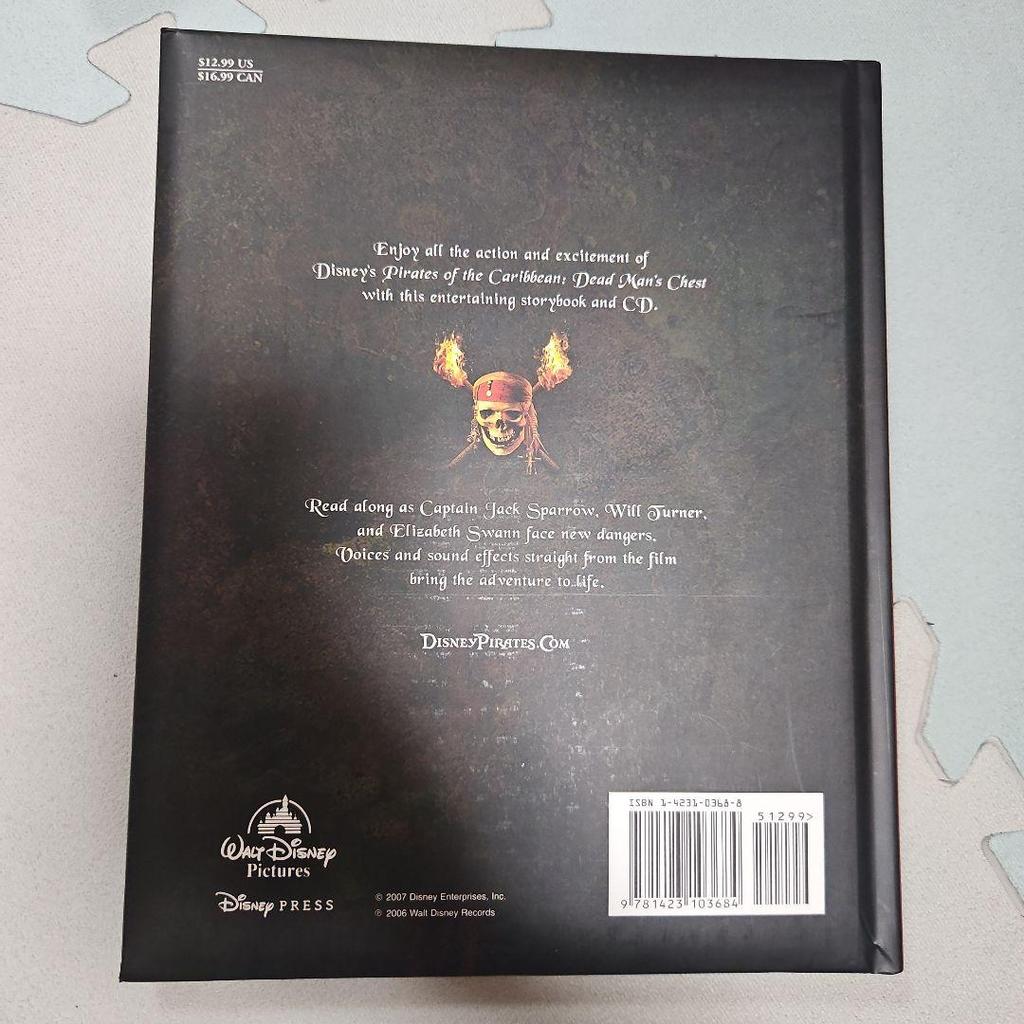 [Б/У] Пираты Карибского моря Сундук мертвеца