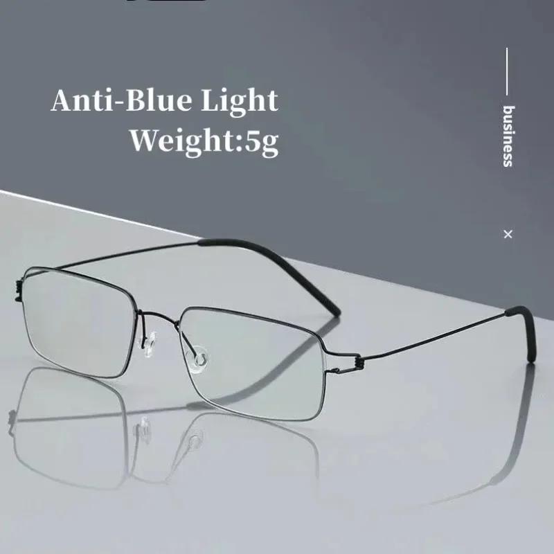 Ultra Light And Ultra-Thin Reading Glasses Fashionable Anti-Blue Light Presbyopia Eyeglasses For Men Women Blue Light Blocking