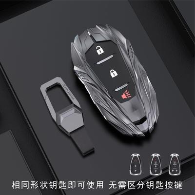 Чехол-крышка для брелока автомобильного ключа из цинкового сплава для Chevrolet Cruze Spark Camaro Volt Bolt Trax Malibu Captiva Equinox Trax Tracker Aveo Lova