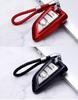 BMW Blade X13567 Key Case: Full Coverage Shell for New 2 Series