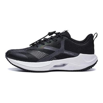 Li Ning Young20 легкие удобные нескользящие амортизирующие дышащие низкие кроссовки для бега детские кроссовки черные серые YKFT046-3