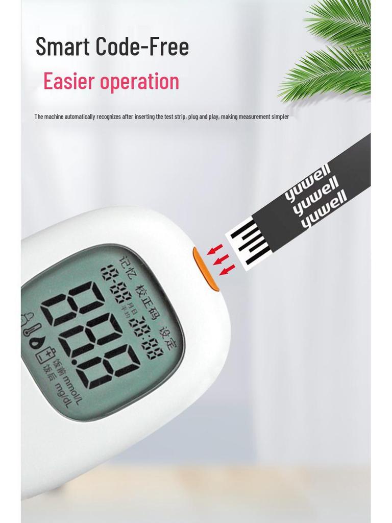 Тест-полоски для глюкометра Yuwell 710/730, тип Yuezhun 1, для домашнего использования, в индивидуальной упаковке