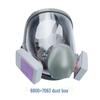 6800 Полнолицевая противогазовая маска с широким обзором для защиты от сварки, огня, пестицидов, пыли и ядов