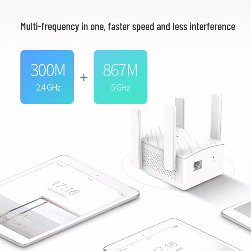 TP-LINK Dual-Band Wi-Fi Range Extender TL-WDA6332RE CN plug (adapter included)