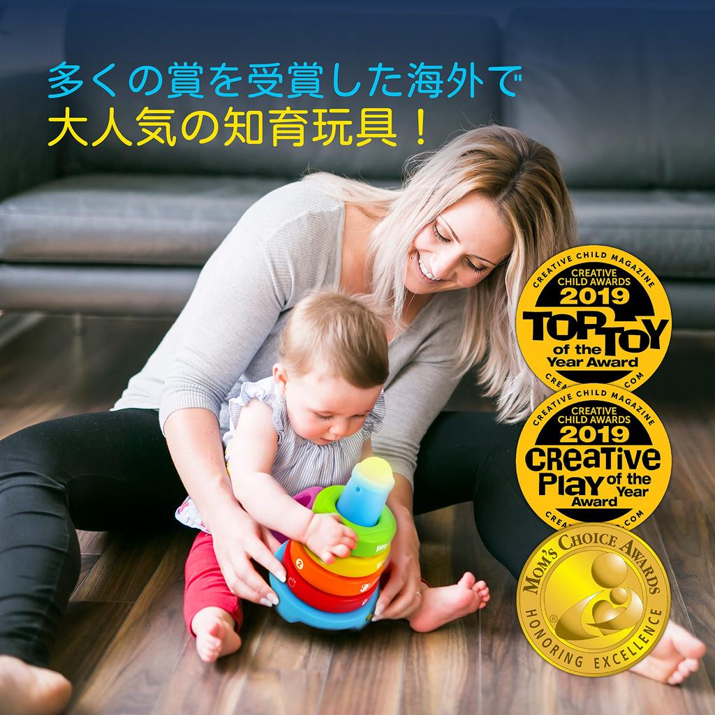 Лучший обучающий стек, обучающая деятельность, образовательная для детей старше 6 месяцев, идеальная игрушка в подарок для детей и - Игрушка. -