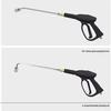 1Pcs 4000PSI Pressure Washer Extension Rod Quick Connect Spray Torch  for Home Car Cleaning