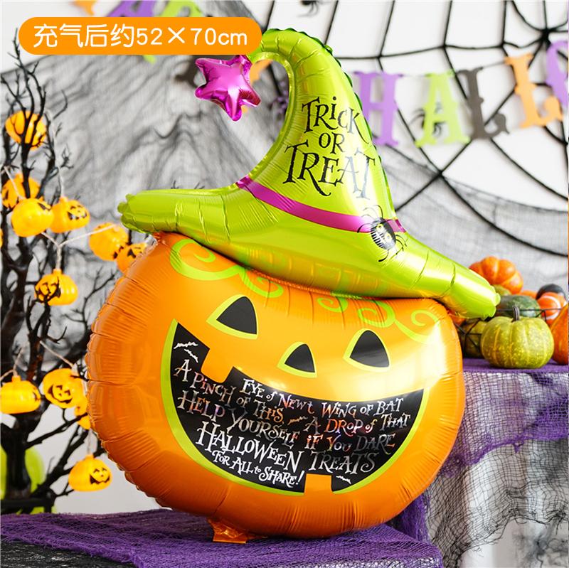 loween Aluminum Foil Balloons Ghost Skeleton Decorations for Nightclubs Kindergarten Bar KTV Parties Children's Decorations