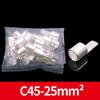 Медный холоднопрессованный наконечник OLOMM C45-25
