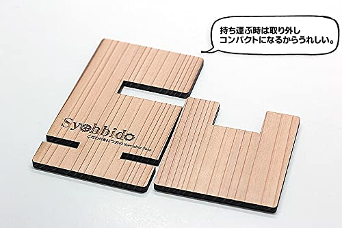 Комплект из карманных часов SEIKO Quartz SAPP008 и подставки для карманных часов, 2 предмета