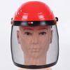 Splash Prevention Mesh Face Shield Adjustable Protective Mask New Chainsaw Helmet  Outdoors