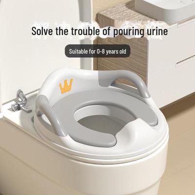 Детское сиденье для унитаза Crown Anti-Slip с защитой от брызг и ручками