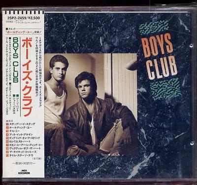 Музыкальные альбомы – CD-записи
