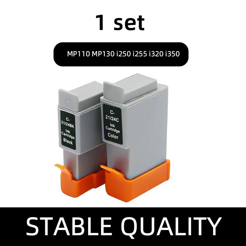 Картридж BCI-21 24, для принтеров Canon i475D MP360 MP370 MP390 MPC190 MPC190S MPC200 MPC200 MPC360 MPC390