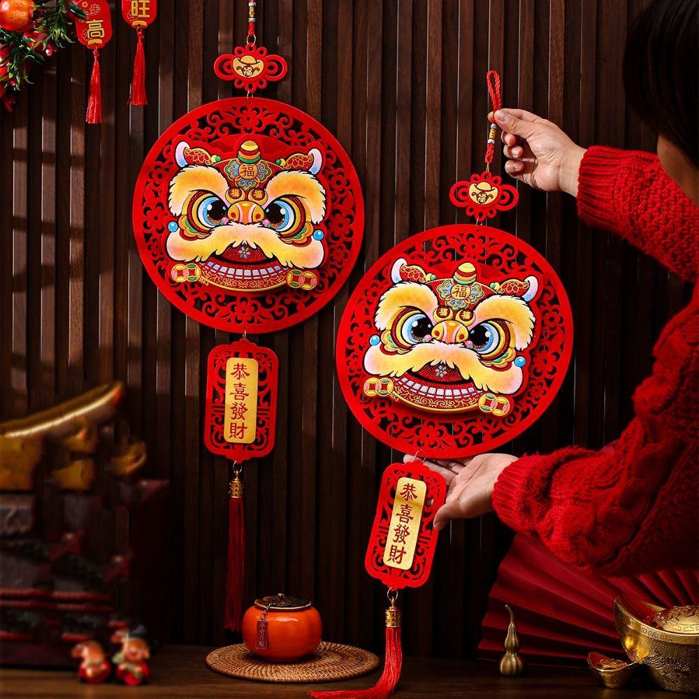 Exquisite Chinese New Year Decoration Blessing Words Door Sign  Festival Celebration