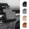 Car Air Vent Storage Box Rhombus Pattern For Citroen C4 C3 C5 C1 C2 Berlingo Celysee Cactus Picasso Aircross Saxo Grand