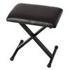 KORG Piano Chair BK Black X-shaped PC-110