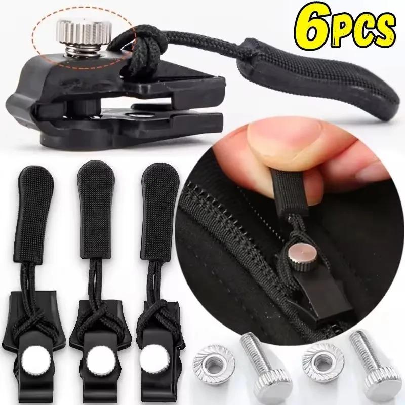 2/4/6 шт. Универсальный фиксатор головки молнии, быстрый, моментальный, съемный, комплект для ремонта молнии, сменный слайдер для куртки, сумки, пальто