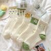 5 Pairs Women's Long Tube Socks Spring Summer Socks Lovely Lace Thin Breathable Sports Socks