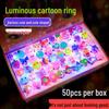 Children's LED Cartoon Light-Up Rings - Flashing Luminous Toys for Christmas Gifts