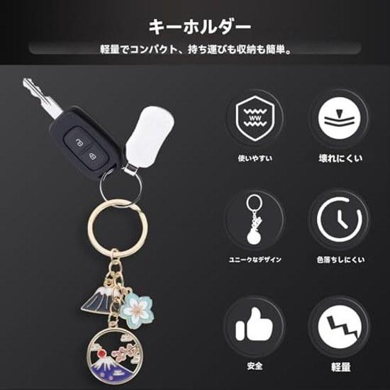 CALLARON Key Holder Ring Mount Fuji Cherry Blossom Amulet Stylish 2-Piece Set Japanese Souvenir Metal Specification Bell Traditional Cute Japan Gift