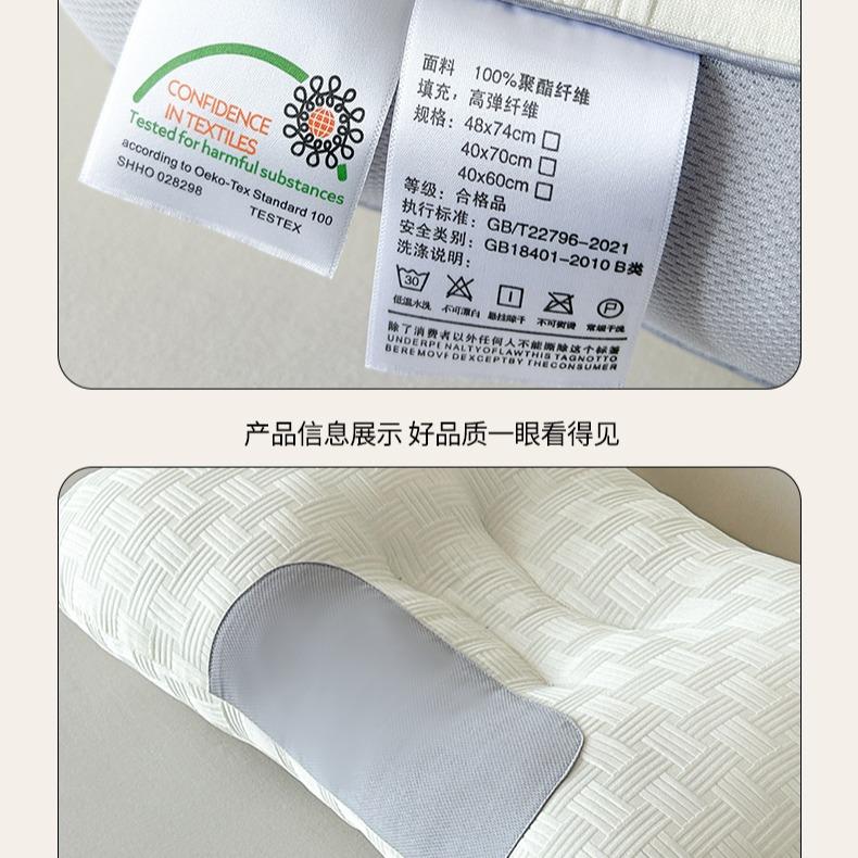 Mei Yun Ge Hua Fu Ge Yun Gan SPA Pillow Pillow Core Cloud Water Cube Pillow