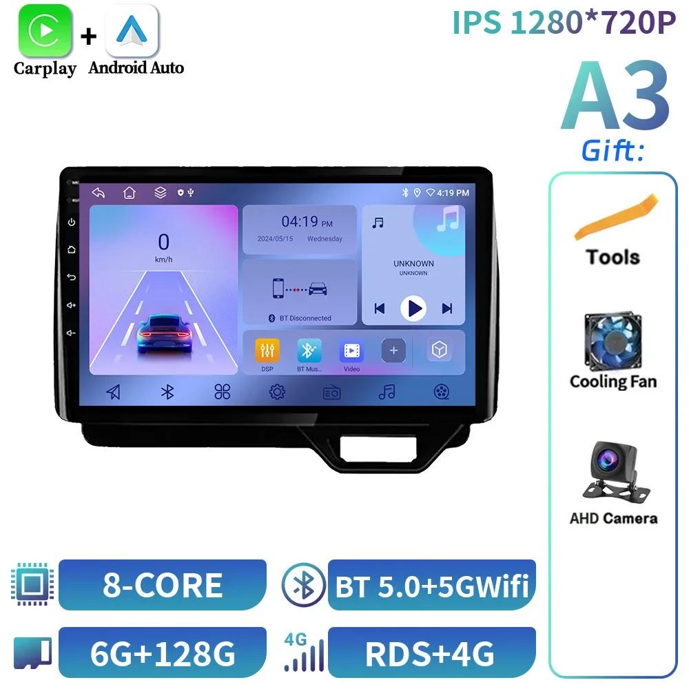 Android 14 For Honda N Box Ii 2 Jf3 4 2017-2021 Car Radio Multimedia Navigation Wireless BT CarPlay 4G GPS Stereo Touch Screen